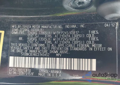 2012 Toyota Highlander Se V6 из США, поврежденный, VIN 5TDBK3EH6CS145452